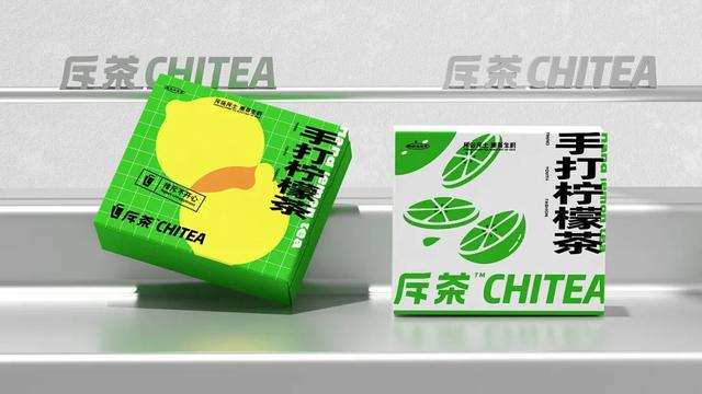 新加坡茶饮「ARTEASG」包装升级？这些潮流茶饮设计，用色很绝