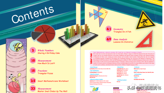 新加坡数学除了教材和练习册，还有孩子们都爱的数学漫画杂志