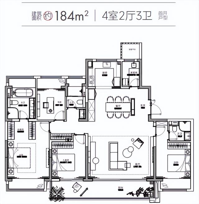 测评④中建御璟峯，科技城的天花板，到底怎么样？