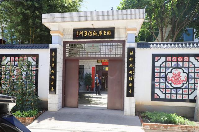 有一种美叫“周至剪纸”