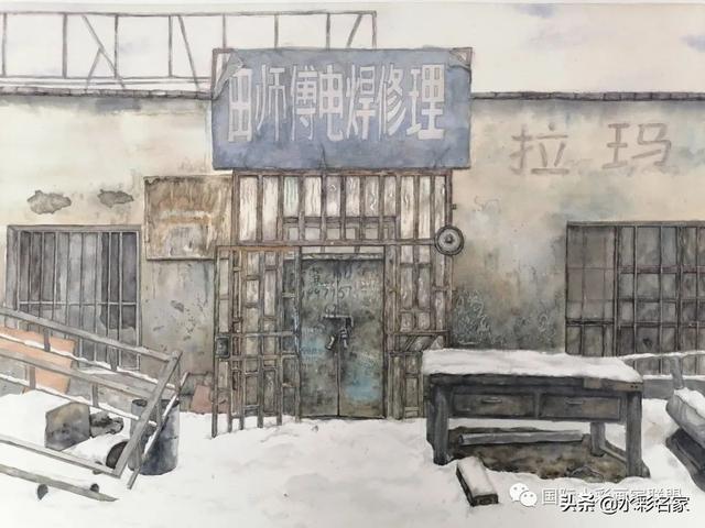 风向2022•国际水彩联展 免费征稿及部分作品预展②