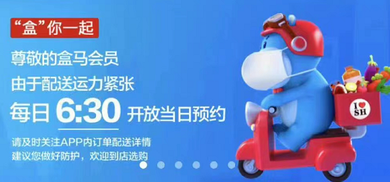 上海新增5+42，中风险+19！上海买菜平台又运力紧张了？记者实地探访