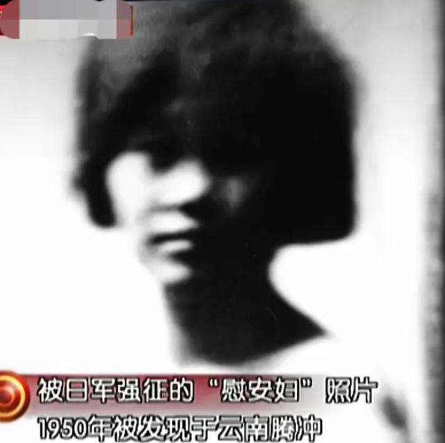 1950年云南八岁男孩掏鸟窝发现孕妇裸照，牵出一个女人悲惨的命运