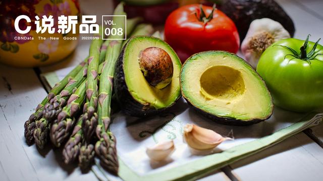 被食物支配的情绪：疫情下的食品饮料新趋势