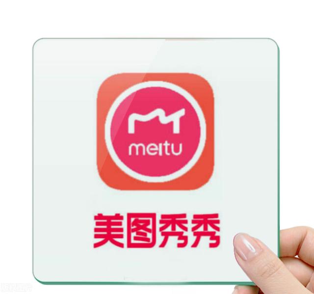 “美颜教父”吴欣鸿：高中辍学创业，靠“一键美颜”拼出970身家