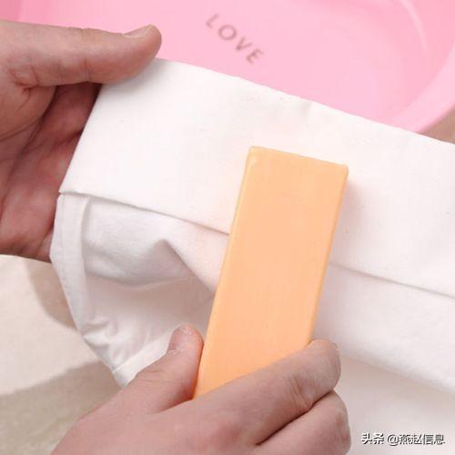 特效去污皂（干洗王）技术资料