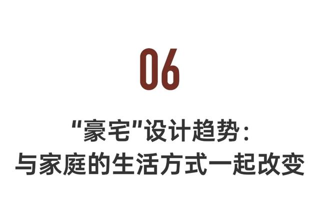 母亲意外离世后，三兄妹重建1200㎡老宅，搬回儿时的家