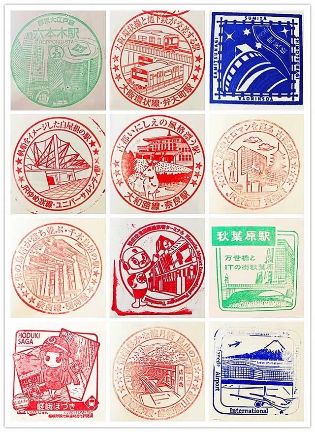 俗不可医游日本：一场欲罢不能的纪念章的盛宴