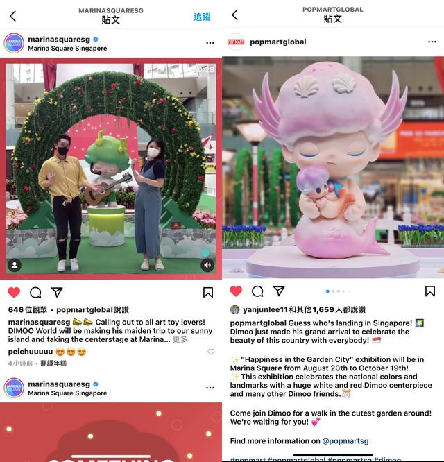 泡泡玛特主题展落地新加坡核心商圈 HIRONO小野在海外受追捧