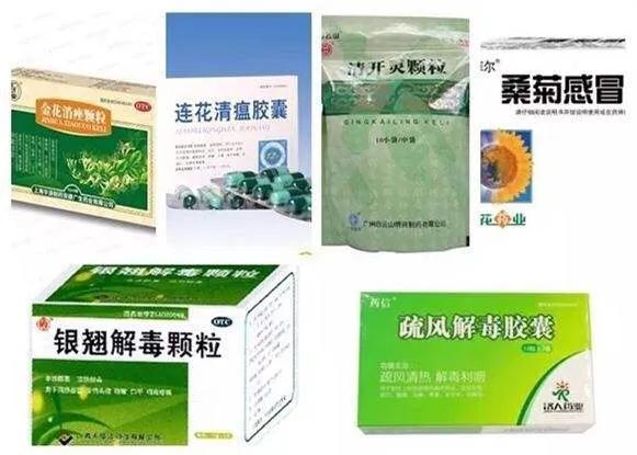 出口莲花清瘟胶囊到新加坡，双清包税门到门