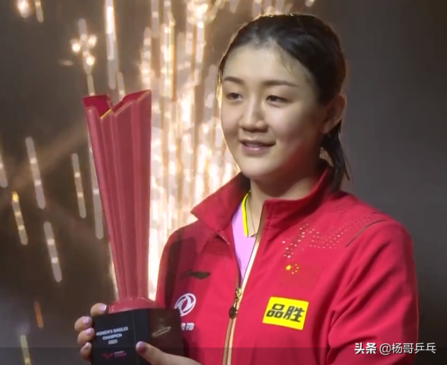 陈梦勇夺大满贯赛女单冠军，却有一人不服，公开向陈梦发起挑战