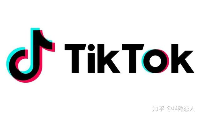 申请公会入驻海外TikTok公会入驻流程条件