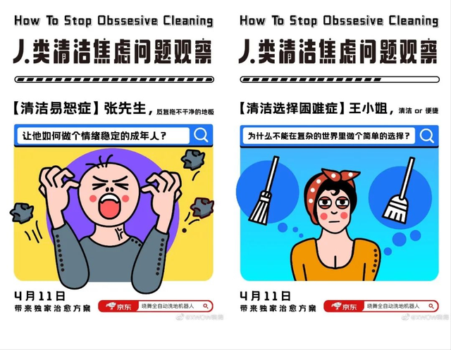 微信内测朋友圈内容转发；《王者荣耀》供应商回应抄袭 ；趣头条关停自媒体创作平台 | 营销周报