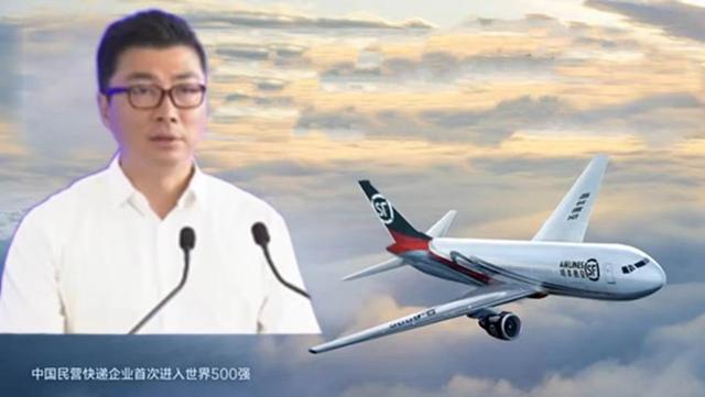 顺丰首进世界500强 王卫立大目标：督战东盟市场，战狼计划战极兔