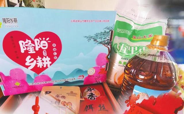 「新春走基层」年货热销年味浓