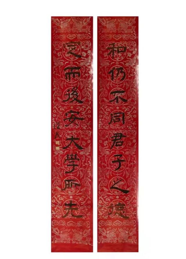 适珍线上拍卖名家书画专场（五十八）——藏品预展鉴赏（1）