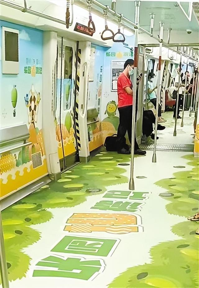 “芒盒”上线！坐上广州地铁带你“游”雷州