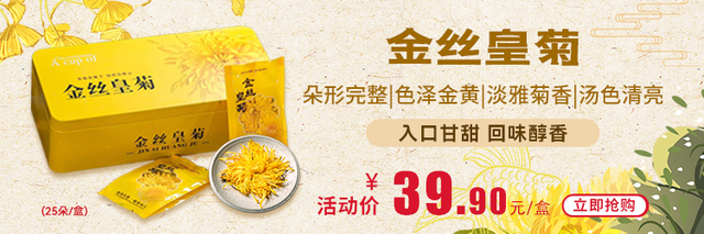 几块钱就能拥有“会呼吸”的新疆长绒棉袜！舒服不臭脚，透气一整天