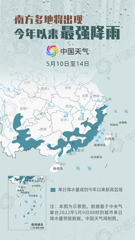 北京17个区今日起“分区单双日”核酸检测