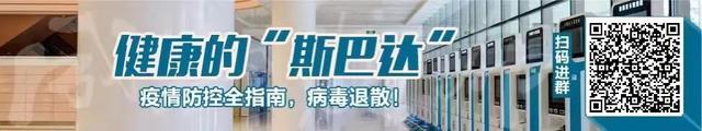 23个城市最新公告病例轨迹信息，若有轨迹重叠请报备