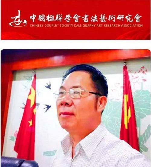 翰墨书画全国重点推荐艺术家——刘增玲