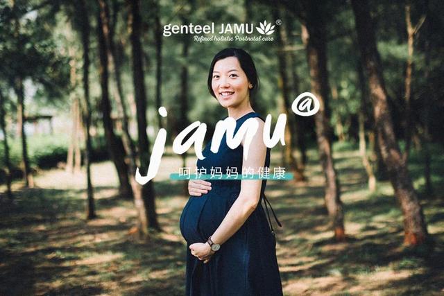 产后新生从 jamu® 开始