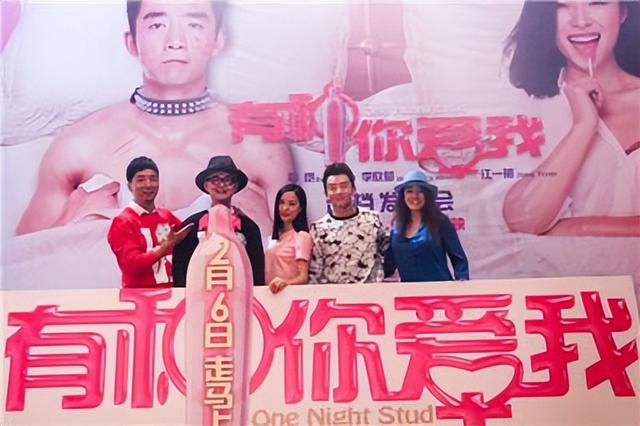 结婚两年后再看郑恺才发现,他放弃程晓玥选苗苗有多明智