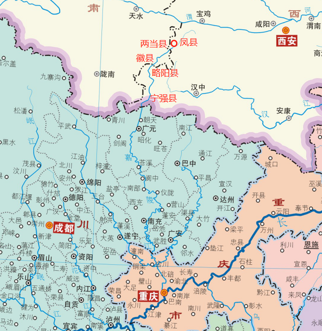 从宝鸡凤县划船到重庆