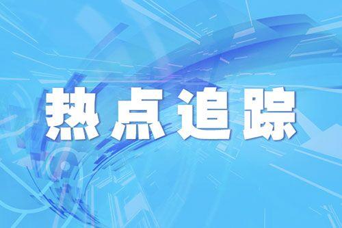 文化遗产传播：从“出圈”到“出棚”