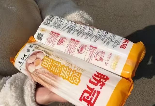今天，不少沈阳人核酸检测后都在发朋友圈