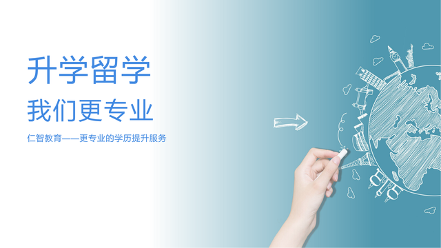 马来西亚留学见闻——美食篇