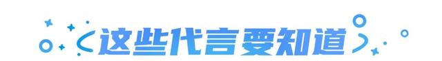 微信内测朋友圈内容转发；《王者荣耀》供应商回应抄袭 ；趣头条关停自媒体创作平台 | 营销周报