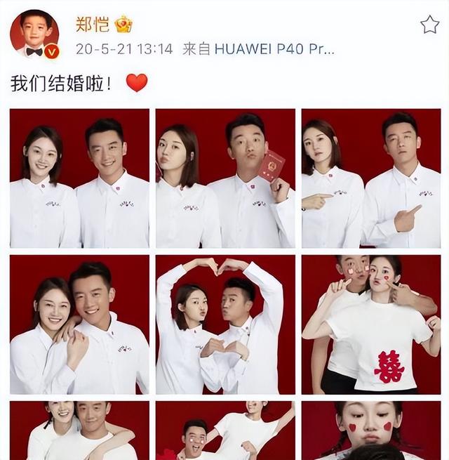 结婚两年后再看郑恺才发现,他放弃程晓玥选苗苗有多明智