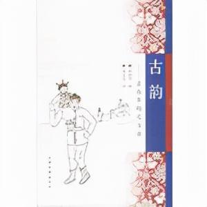 民国被人遗忘的小公主：徐志摩的“红颜知己”，朱利安的地下情人