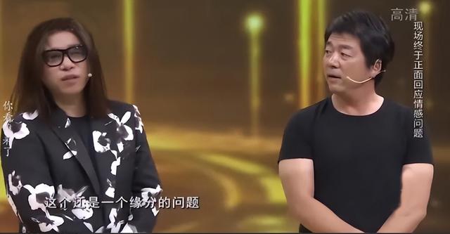 郭峰：父亲去世体会人走茶凉，母亲为了他的婚姻流泪