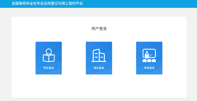 《留学》一周资讯（7.4-7.10）