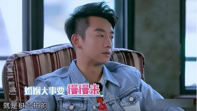 结婚两年后再看郑恺才发现,他放弃程晓玥选苗苗有多明智