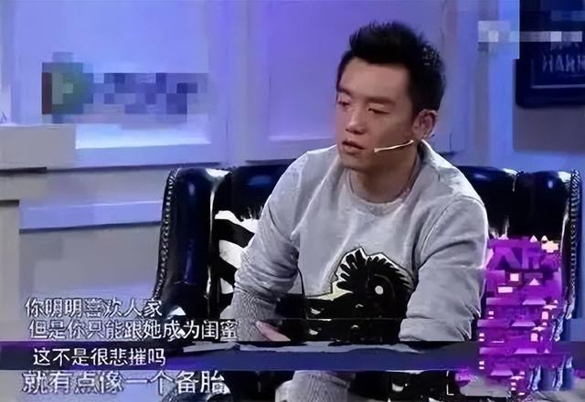 结婚两年后再看郑恺才发现,他放弃程晓玥选苗苗有多明智
