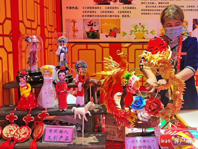 消博镜距离｜五代传承！手艺人消博会上展技艺