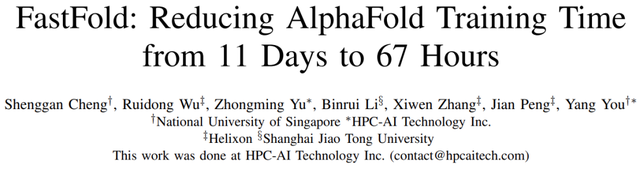 512块A100，AlphaFold训练时间压缩至67h：尤洋团队FastFold上线