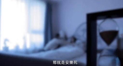 纪慈恩：站在女儿病床前，仿佛回到10年前告别闺蜜的那一天