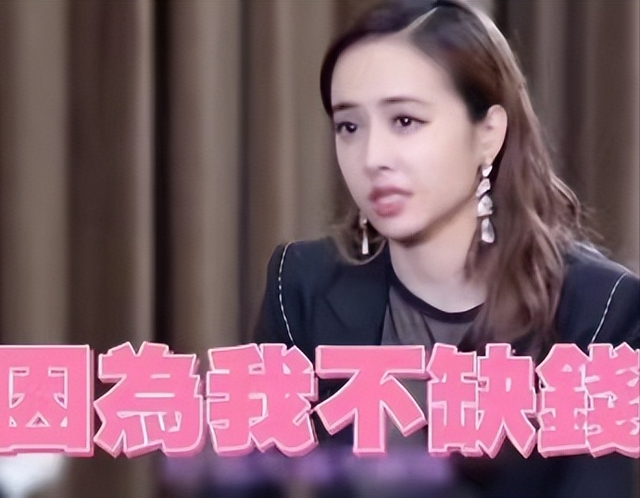为啥明星爱“捞金”？看看周笔畅的菜刀，林俊杰的板鞋就知道了