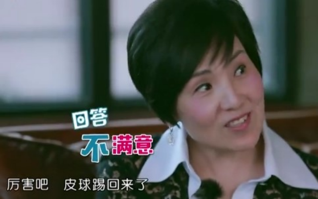 结婚两年后再看郑恺才发现,他放弃程晓玥选苗苗有多明智