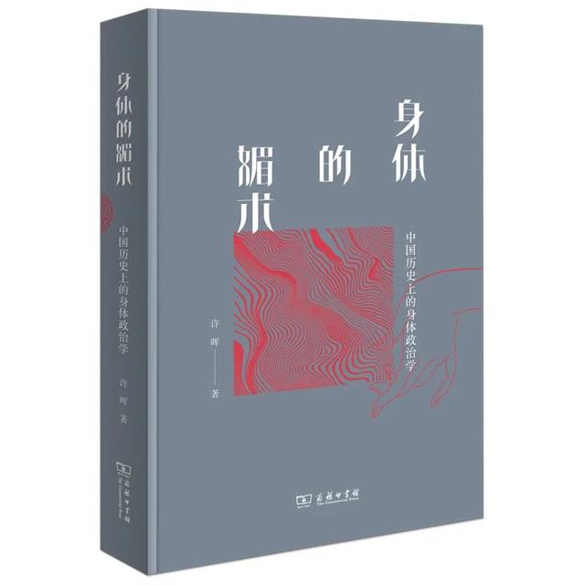 2021年的22本好书