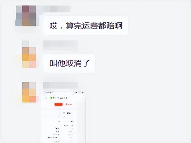 Shopee虾皮大卖不会告诉你的爆单的小技巧，运营选品纯干货分享