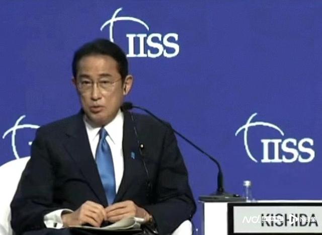 中方回应岸田文雄香会首发言：“改变现状”帽子不应扣给中国