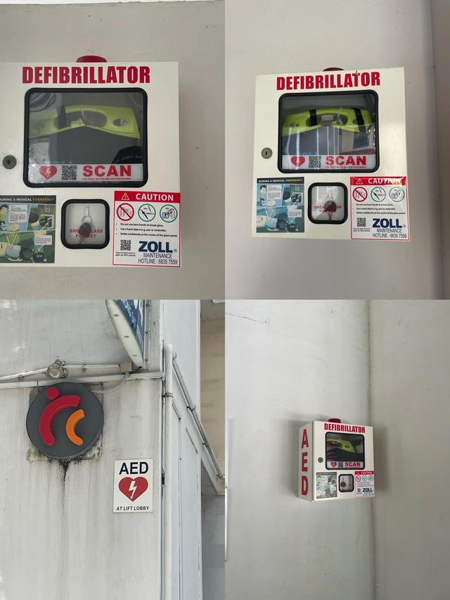 新加坡经验——两样能救命的东西：AED和救生圈