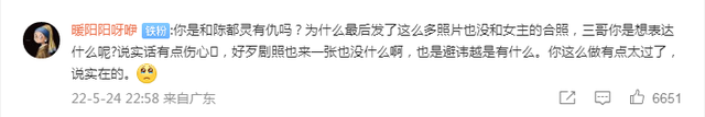 2天曝出7个瓜，违法代言、罹患新冠、喜怀二胎，应有尽有