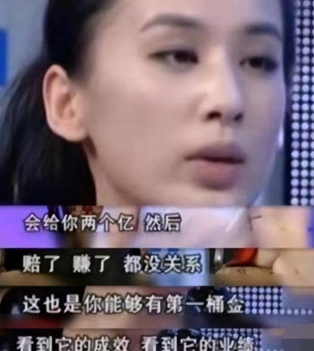 壕无人性的8名女星：有钱也养不起，她们的高消费你想都不敢想