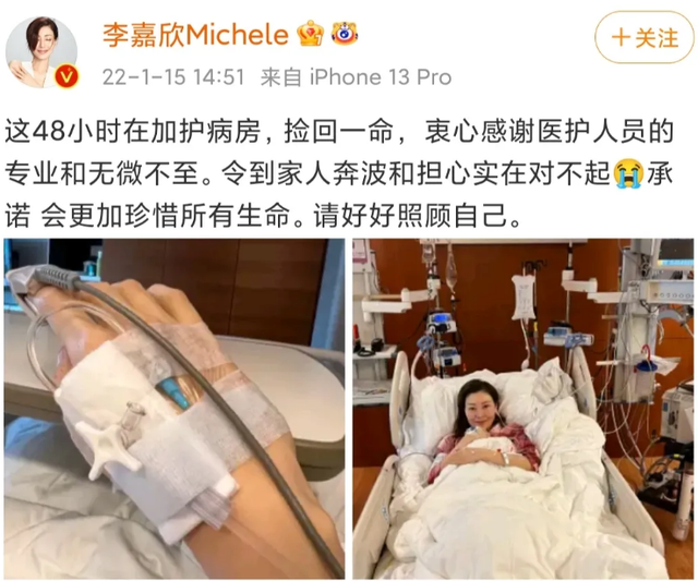 港圈“顶级美人”的豪门生活，夜深人静时，可有人曾后悔过？